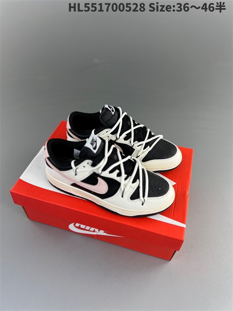 women low dunk sb shoes US5-US12 HH shoes 2023-10-30-104